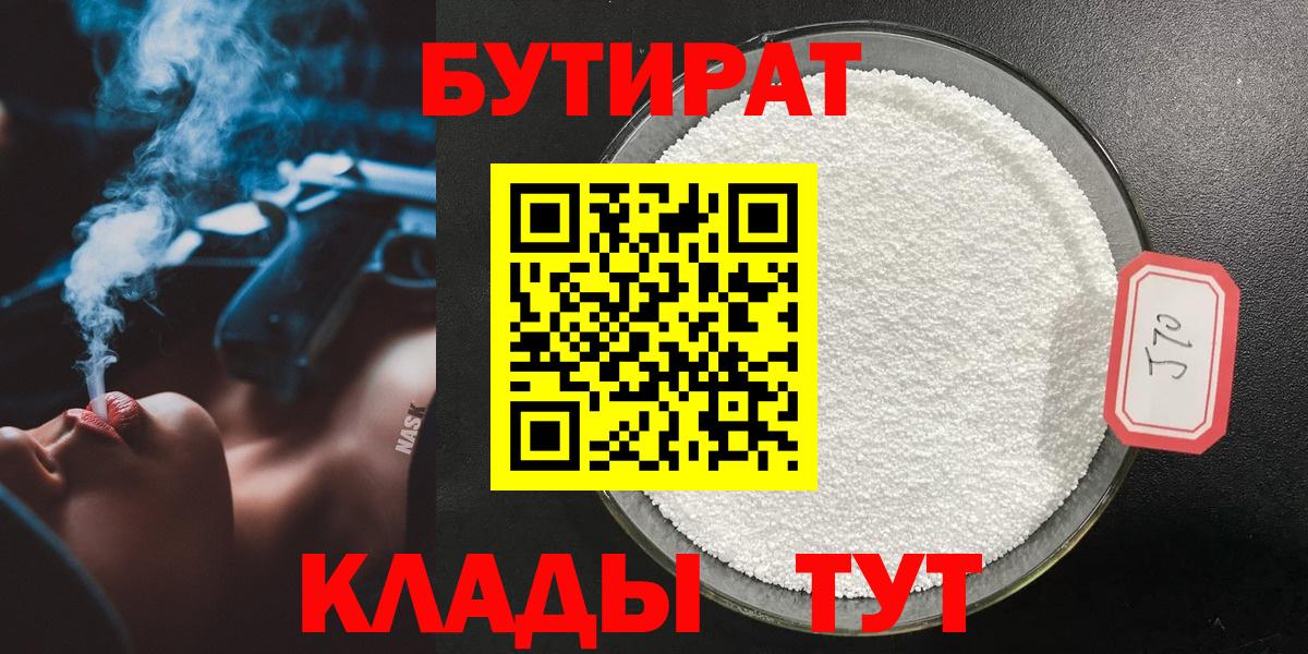 Каннабис  Гашиш  Карпинск  Меф кристаллы  Вход с VPN  COCAIN  MDMA 