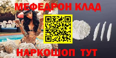 ПСИЛОЦИБИНОВЫЕ ГРИБЫ Ирбит
