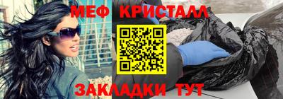 марки lsd Изобильный