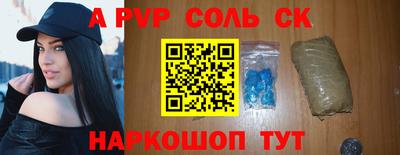 ПСИЛОЦИБИНОВЫЕ ГРИБЫ Ирбит