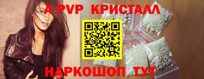ПСИЛОЦИБИНОВЫЕ ГРИБЫ Ирбит