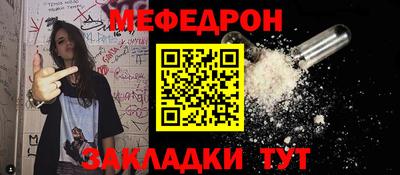 индика Ипатово