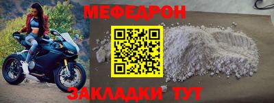 индика Ипатово