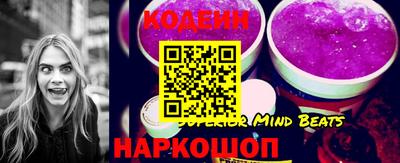 ПСИЛОЦИБИНОВЫЕ ГРИБЫ Ирбит