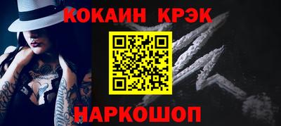 ПСИЛОЦИБИНОВЫЕ ГРИБЫ Ирбит