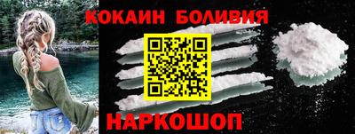 ПСИЛОЦИБИНОВЫЕ ГРИБЫ Заводоуковск