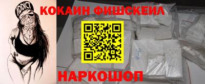 индика Ипатово