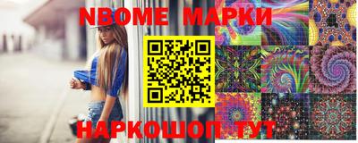 ПСИЛОЦИБИНОВЫЕ ГРИБЫ Ирбит