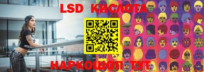 индика Ипатово