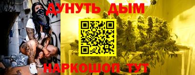марки lsd Изобильный
