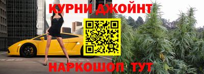 марки lsd Изобильный