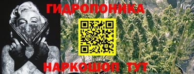 марки lsd Изобильный