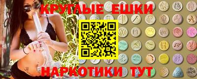 марки lsd Изобильный