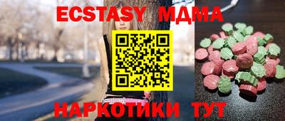 ПСИЛОЦИБИНОВЫЕ ГРИБЫ Ирбит