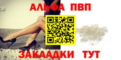 ПСИЛОЦИБИНОВЫЕ ГРИБЫ Ирбит
