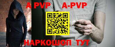 индика Ипатово