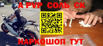 ПСИЛОЦИБИНОВЫЕ ГРИБЫ Ирбит