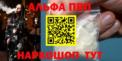 индика Ипатово
