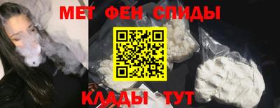 марки lsd Изобильный