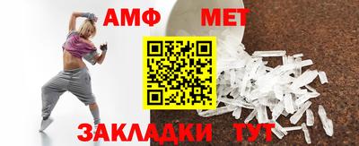 марки lsd Изобильный