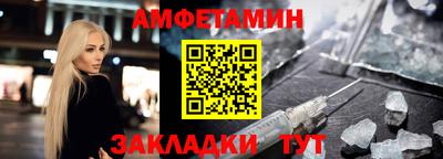 марки lsd Изобильный