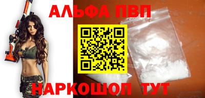 ПСИЛОЦИБИНОВЫЕ ГРИБЫ Ирбит