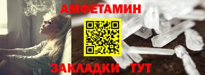 марки lsd Изобильный