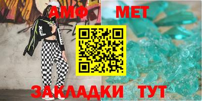 индика Ипатово