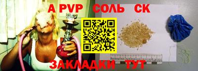 ПСИЛОЦИБИНОВЫЕ ГРИБЫ Ирбит