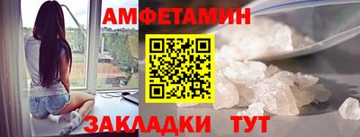 индика Ипатово