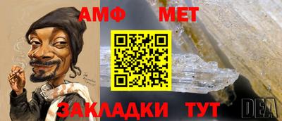 индика Ипатово
