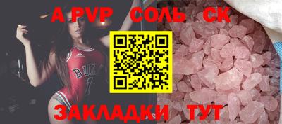 ПСИЛОЦИБИНОВЫЕ ГРИБЫ Ирбит