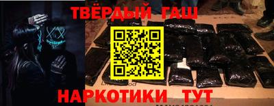 марки lsd Изобильный