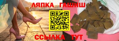 ПСИЛОЦИБИНОВЫЕ ГРИБЫ Ирбит