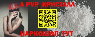 марки lsd Изобильный