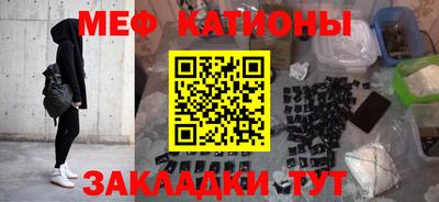 прущая мука Заволжье