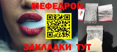 индика Ипатово