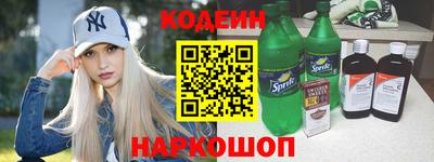 ПСИЛОЦИБИНОВЫЕ ГРИБЫ Ирбит