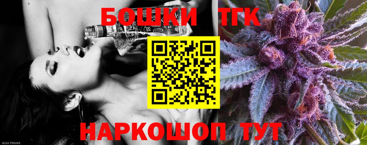 Каннабис MAZAR  Марихуана VHQ  Вход с VPN  Канабис Ganja  Карпинск 